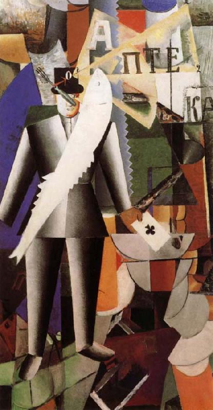 An Englisher in Moscow, Kasimir Malevich